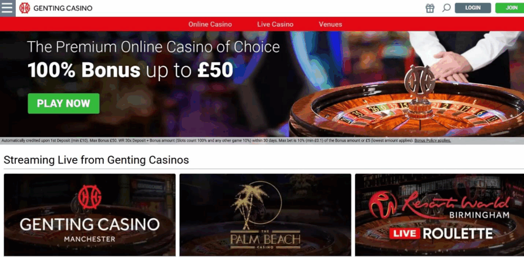 Genting Casino Review - 2025 17 Genting Casino Review - 2025