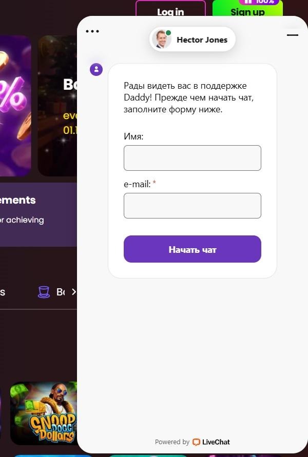 Daddy Casino Review - 2026 19 Daddy Casino Review - 2026