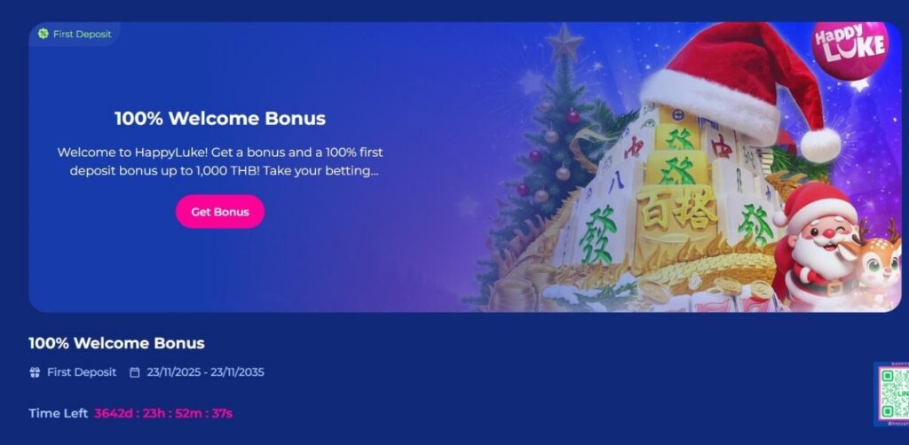 Happyluke Casino Review - 2025 29 Happyluke Casino Review - 2025