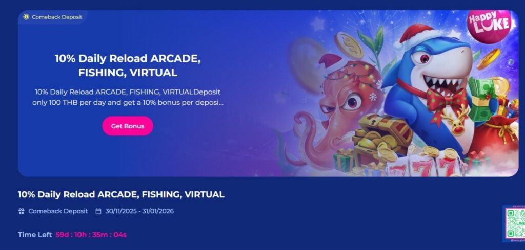 Happyluke Casino Review - 2025 31 Happyluke Casino Review - 2025