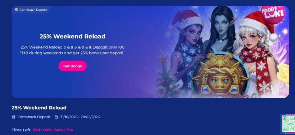 Happyluke Casino Review - 2025 32 Happyluke Casino Review - 2025